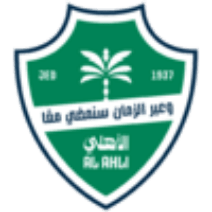 AlAhli Esports