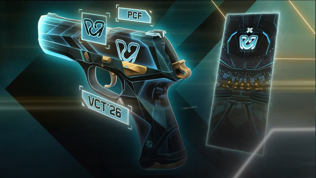 Foto: Divulgação/Riot Games