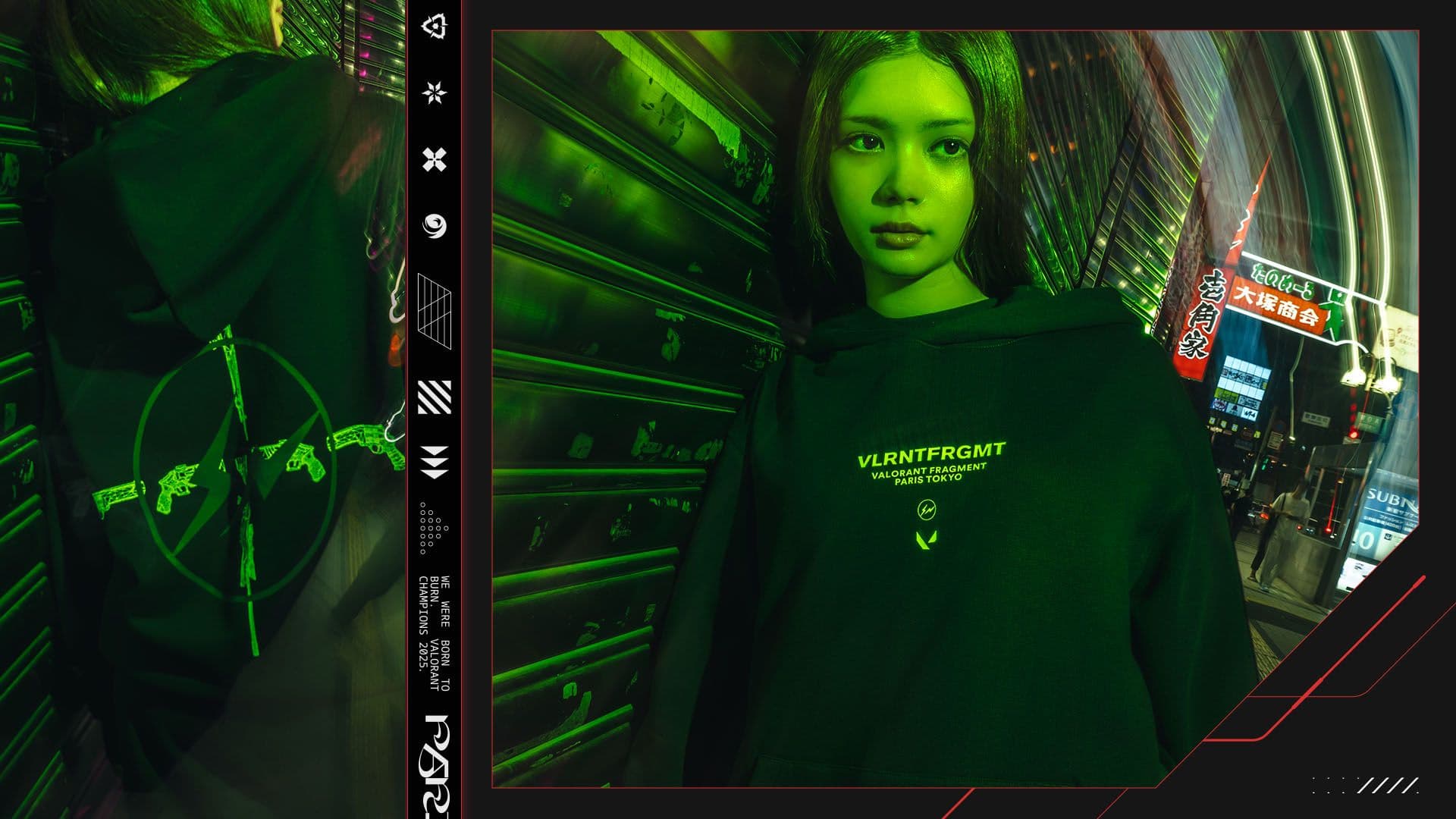 The Hoodie. Image: Riot Games.