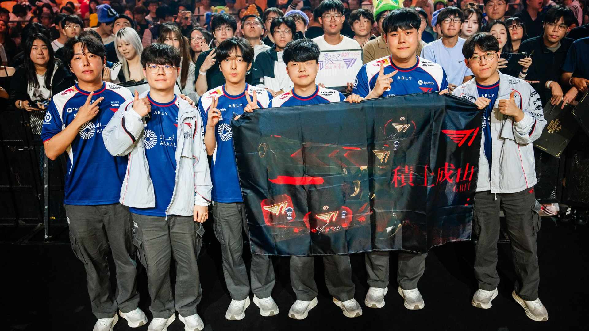 T1 (Credit: Riot Games)