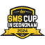 2024 SMS CUP - in Seongnam