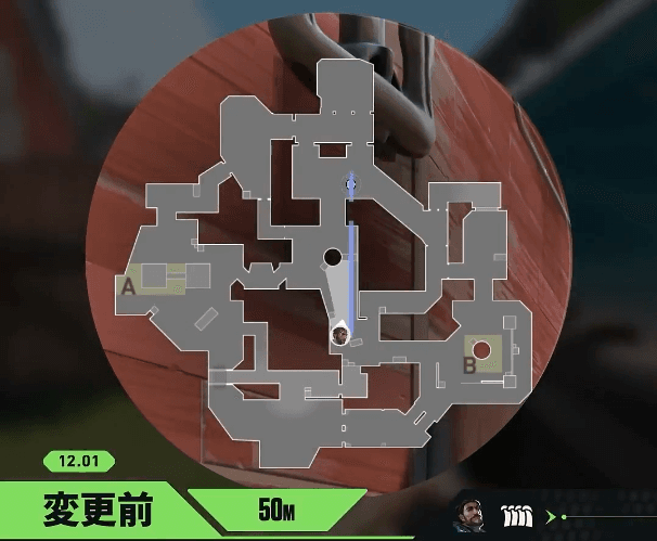 High Tide in Patch 12.01 (50m distance)