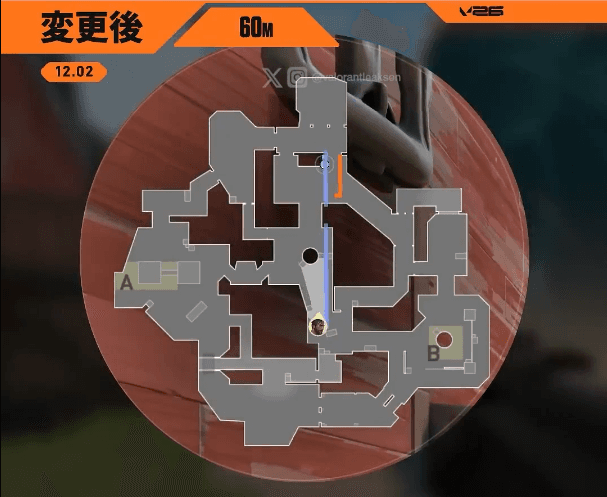 High Tide after Patch 12.02 (60m distance)