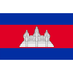 Team Cambodia