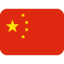 Team china
