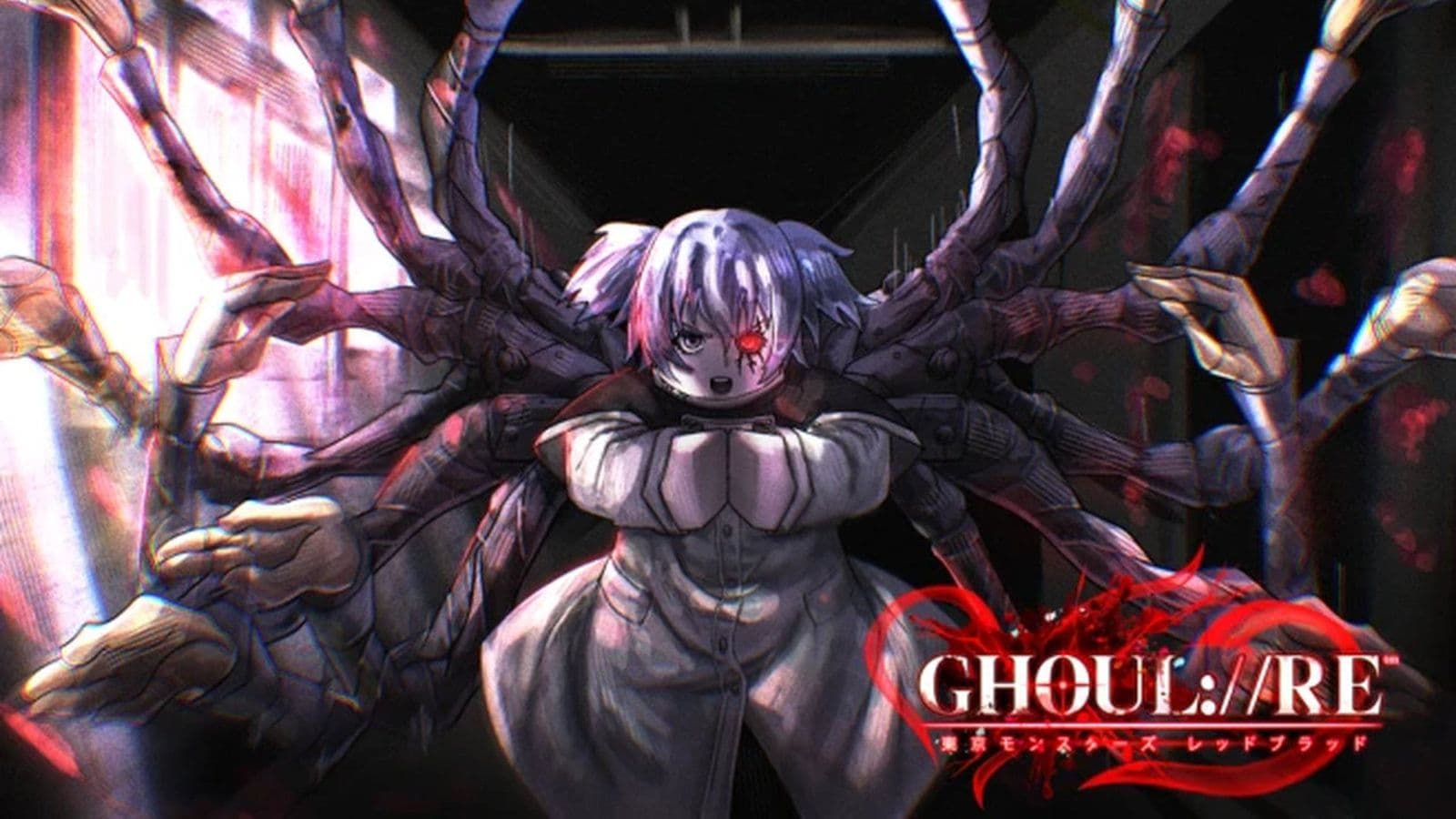 Roblox Ghoul Re codes