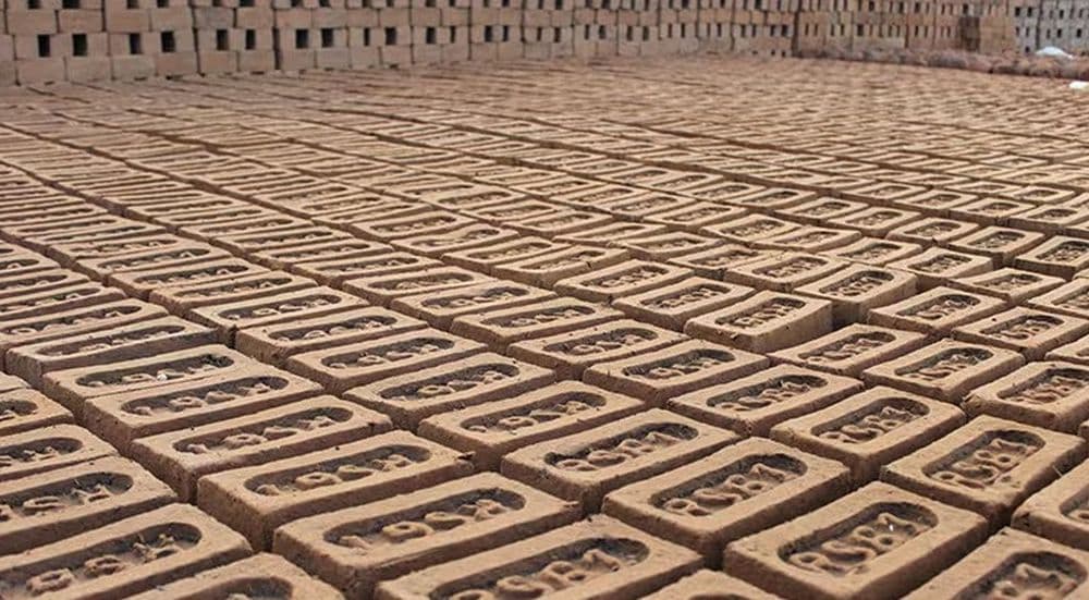 Brick (Image Credit: Minecraft)