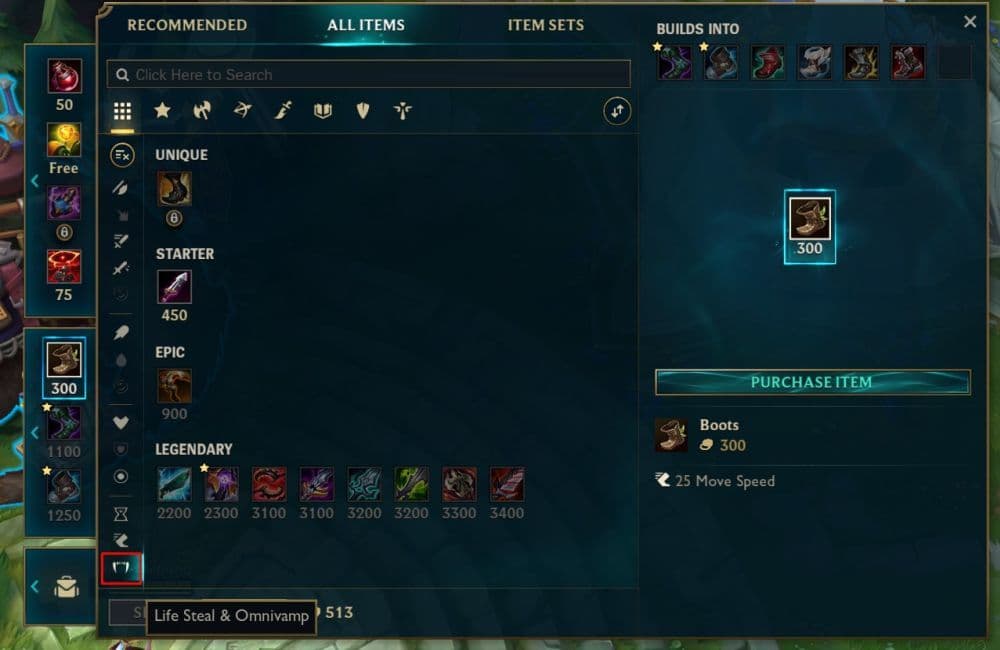 The omnivamp and lifesteal items can actually be accessed on a single page, stored in one category in the store (Image Credit: THESPIKEGG)