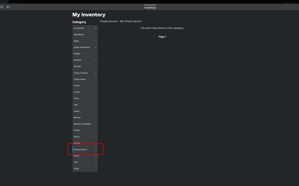 After going to your inventory, look for the “Private Servers” tab, it is in the middle of “Plugins” and “Shoes” (Screengrab via Roblox)