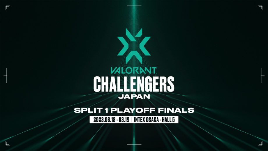 VALORANT Challengers Japan Split 1 finals to be held on LAN in Osaka
