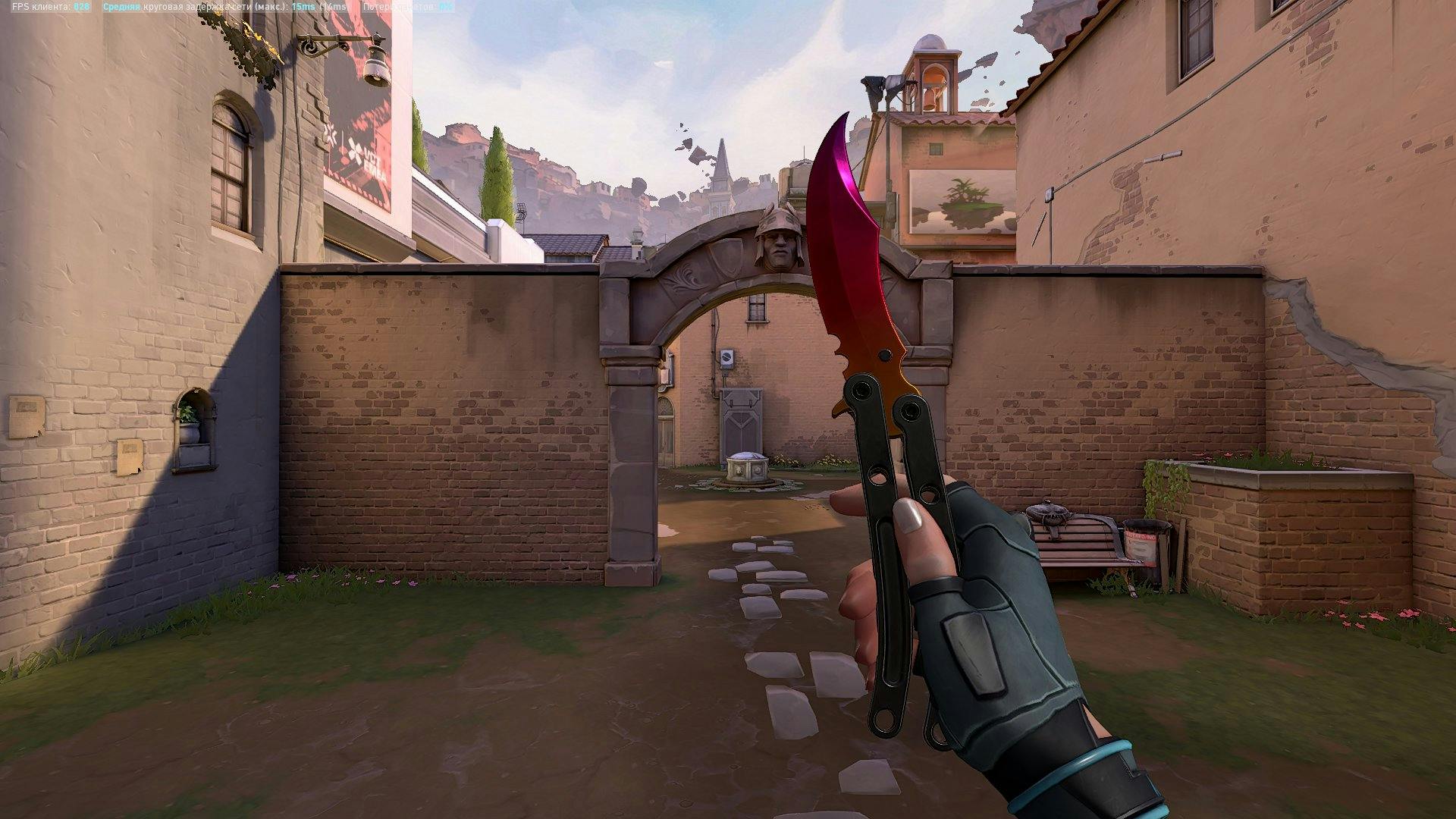VALORANT Black Market Butterfly melee easter egg turns it into CS:GO Butterfly Fade, Sapphire