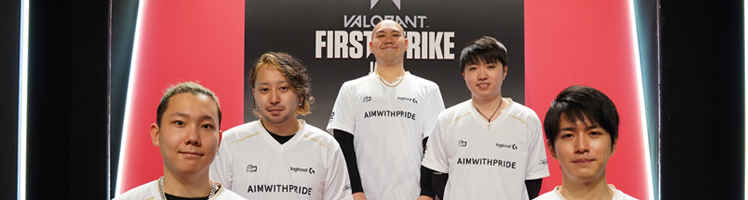 Absolute JUPITER absolutely dominate Japanese First Strike Finals
