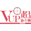 VUP Super Cooperatitive Tournament Season 2