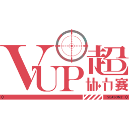 VUP Super Cooperatitive Tournament Season 2
