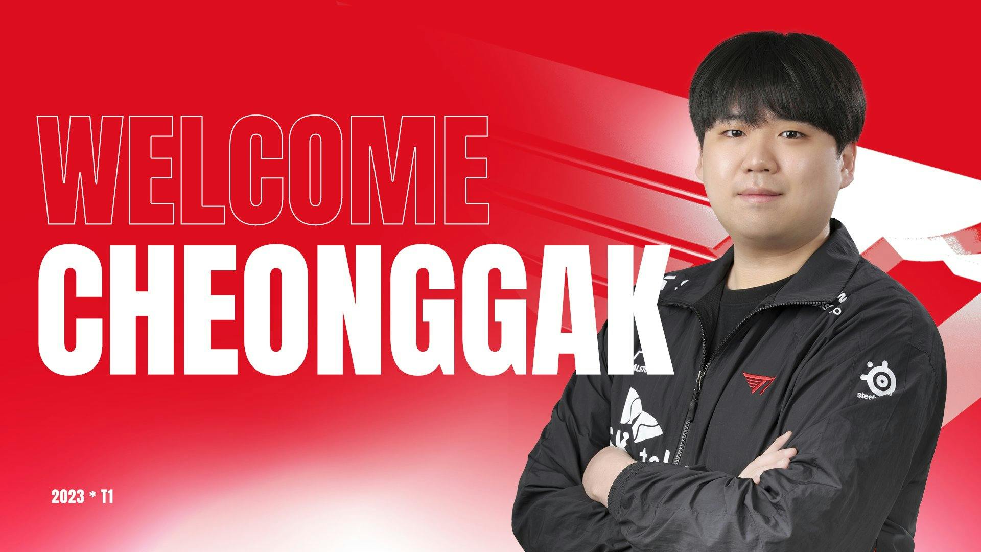 T1 announce CheongGak as coach