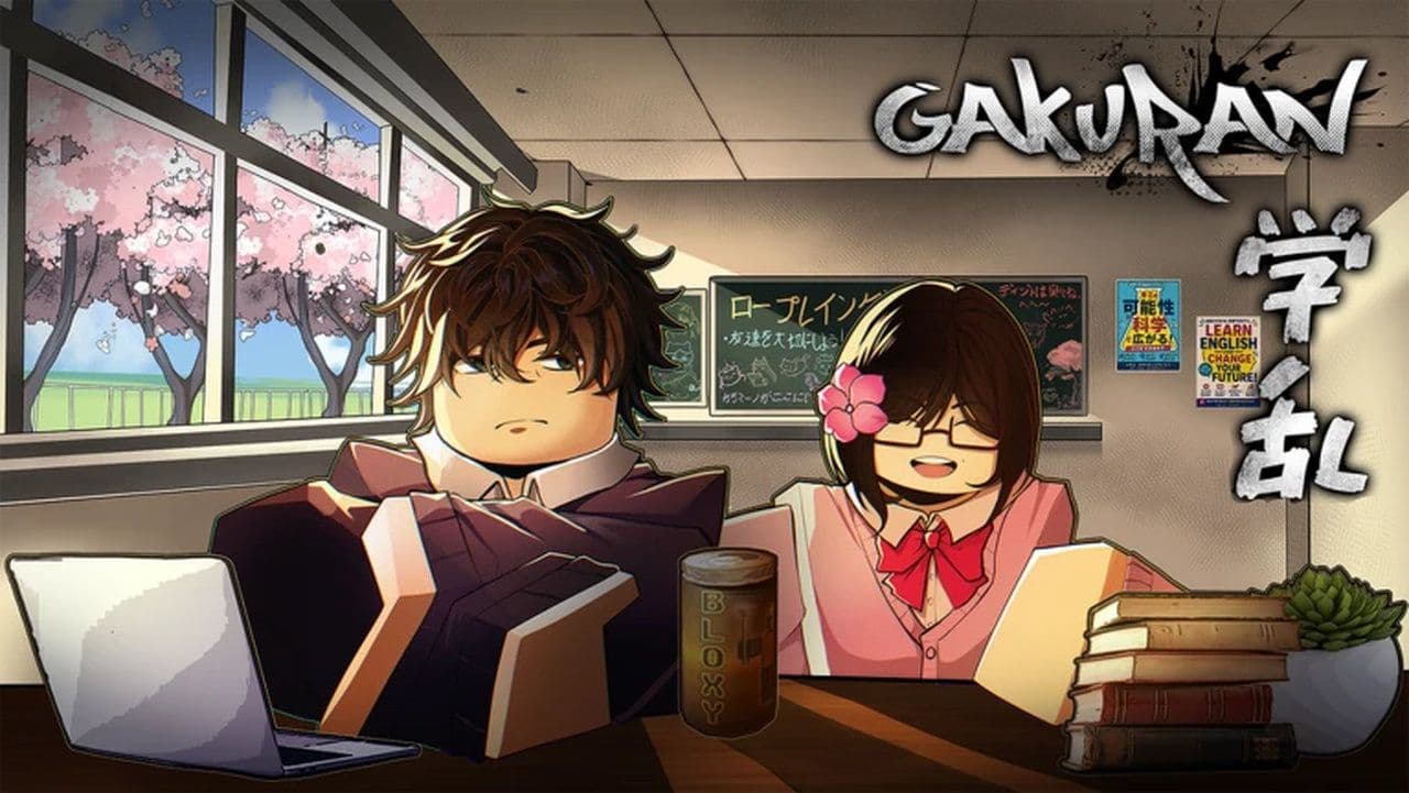 Credit: (学乱) Gakuran