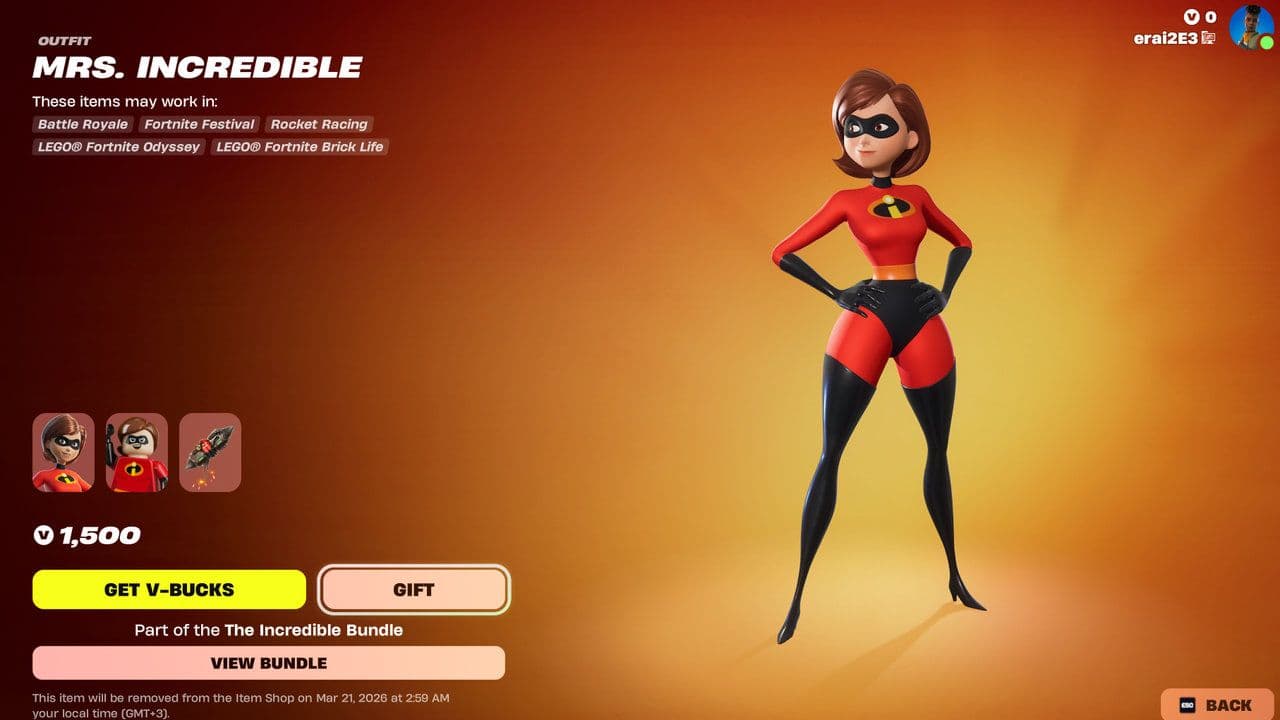 Credit: Screenshot by THESPIKE