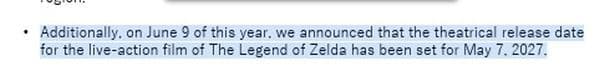 Nintendo released the planned movie date in a financial document (Image Credit: Nintendo)