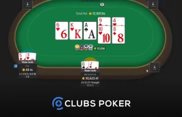 Clubs Poker: Pros & Cons
