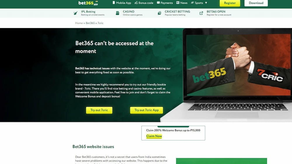 Bet365 bids farewell to India - alternative websites available